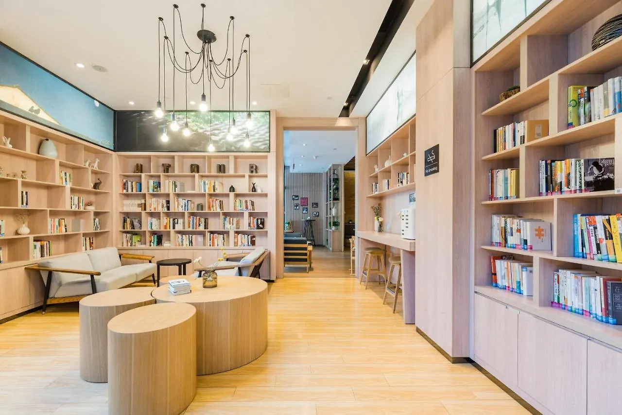 Atour Hotel Suzhou Jinji Lake Ligongdi