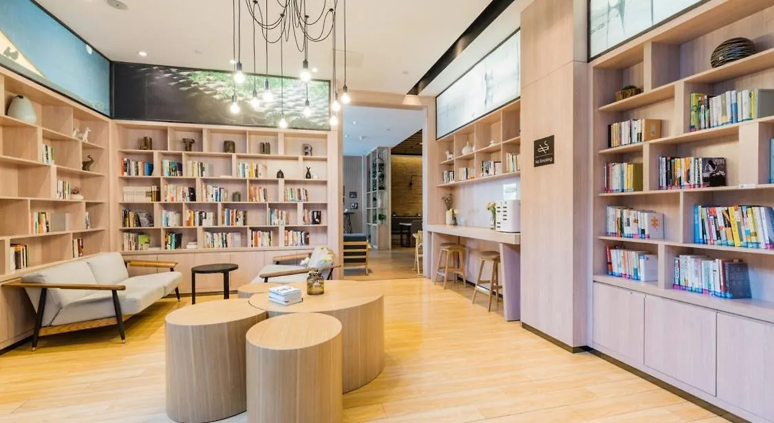 Atour Hotel Suzhou Jinji Lake Ligongdi 4*, Suzhou (Jiangsu)