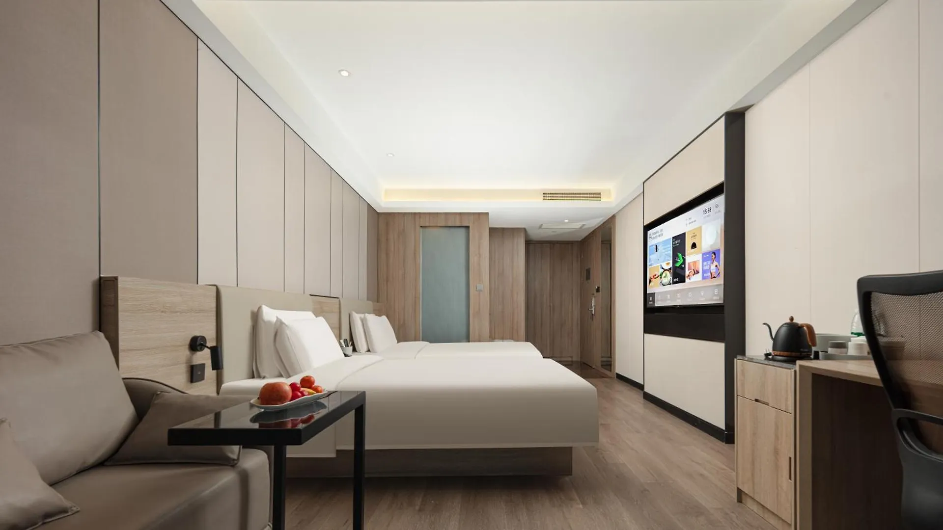 Atour Hotel Suzhou Jinji Lake Ligongdi