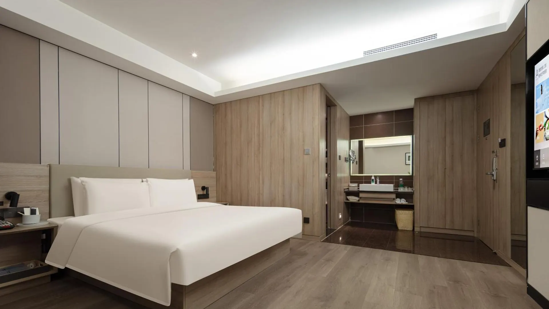 Atour Hotel Suzhou Jinji Lake Ligongdi  Suzhou (Jiangsu)