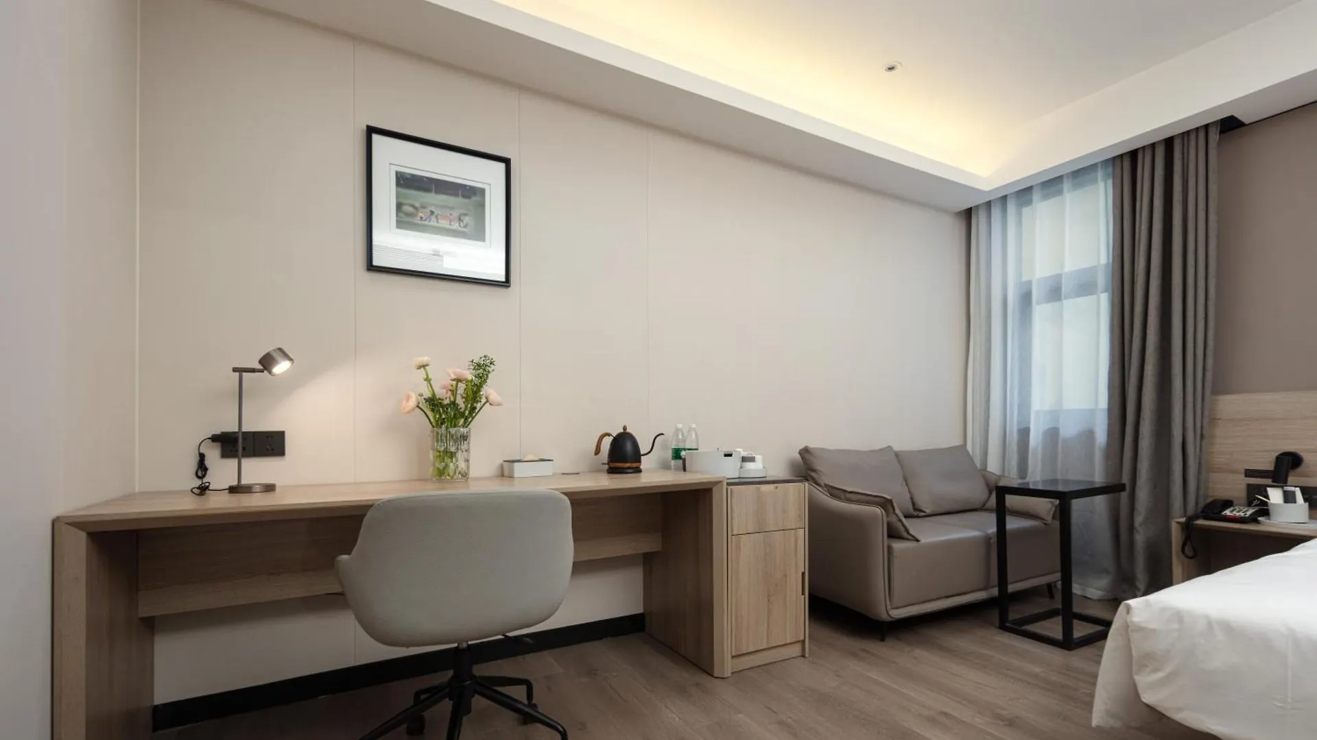 Atour Hotel Suzhou Jinji Lake Ligongdi Suzhou (Jiangsu)