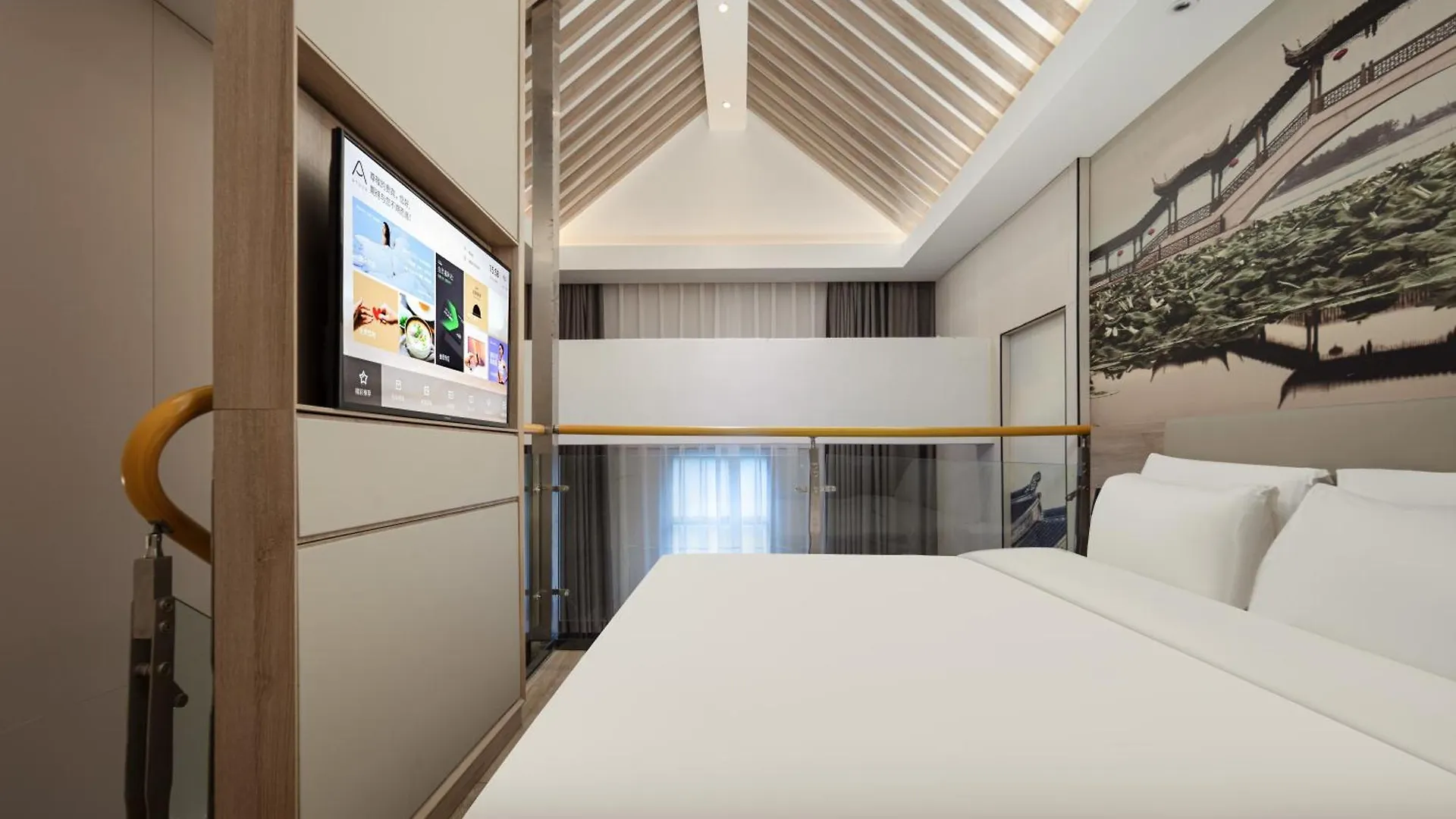 Atour Hotel Suzhou Jinji Lake Ligongdi China