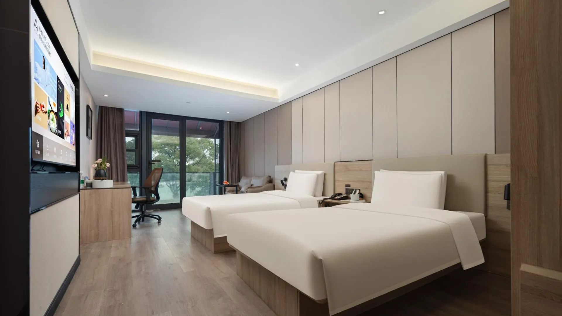 Atour Hotel Suzhou Jinji Lake Ligongdi China