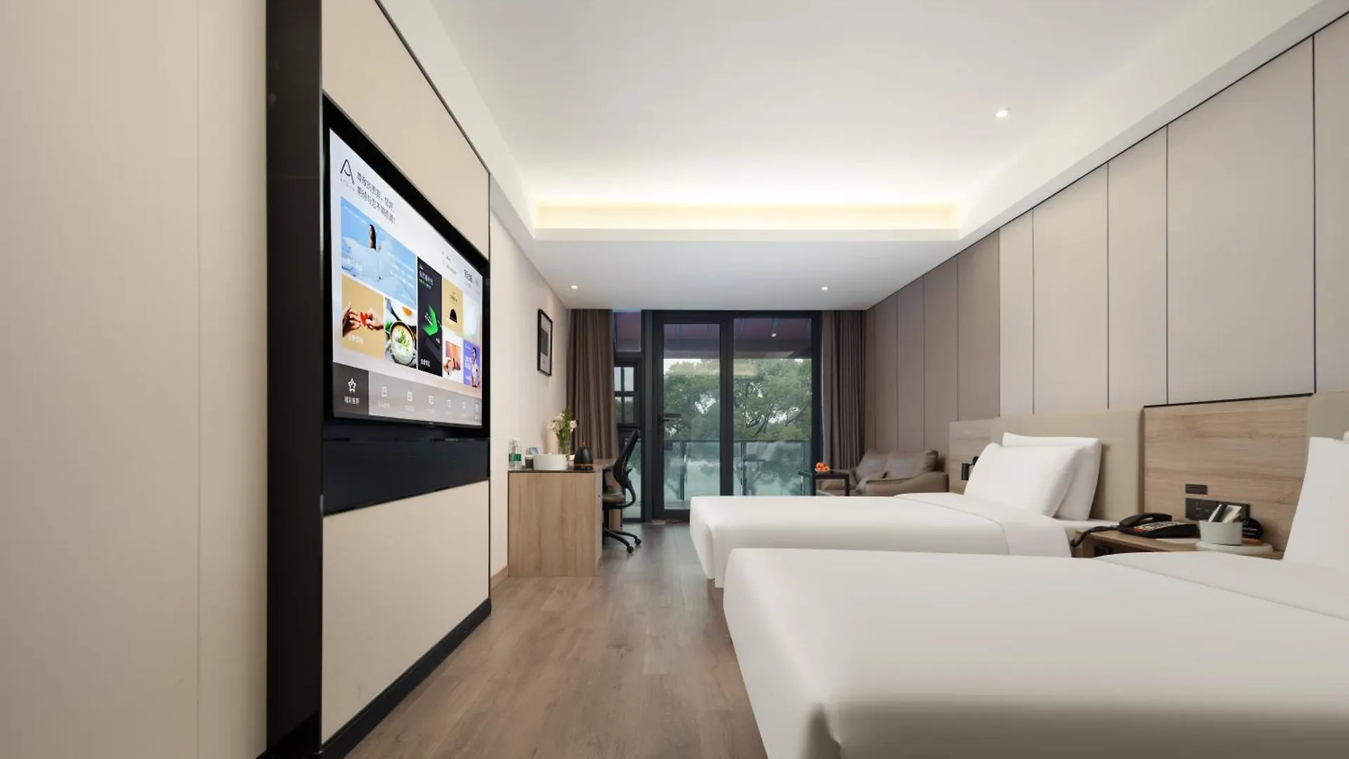Atour Hotel Suzhou Jinji Lake Ligongdi