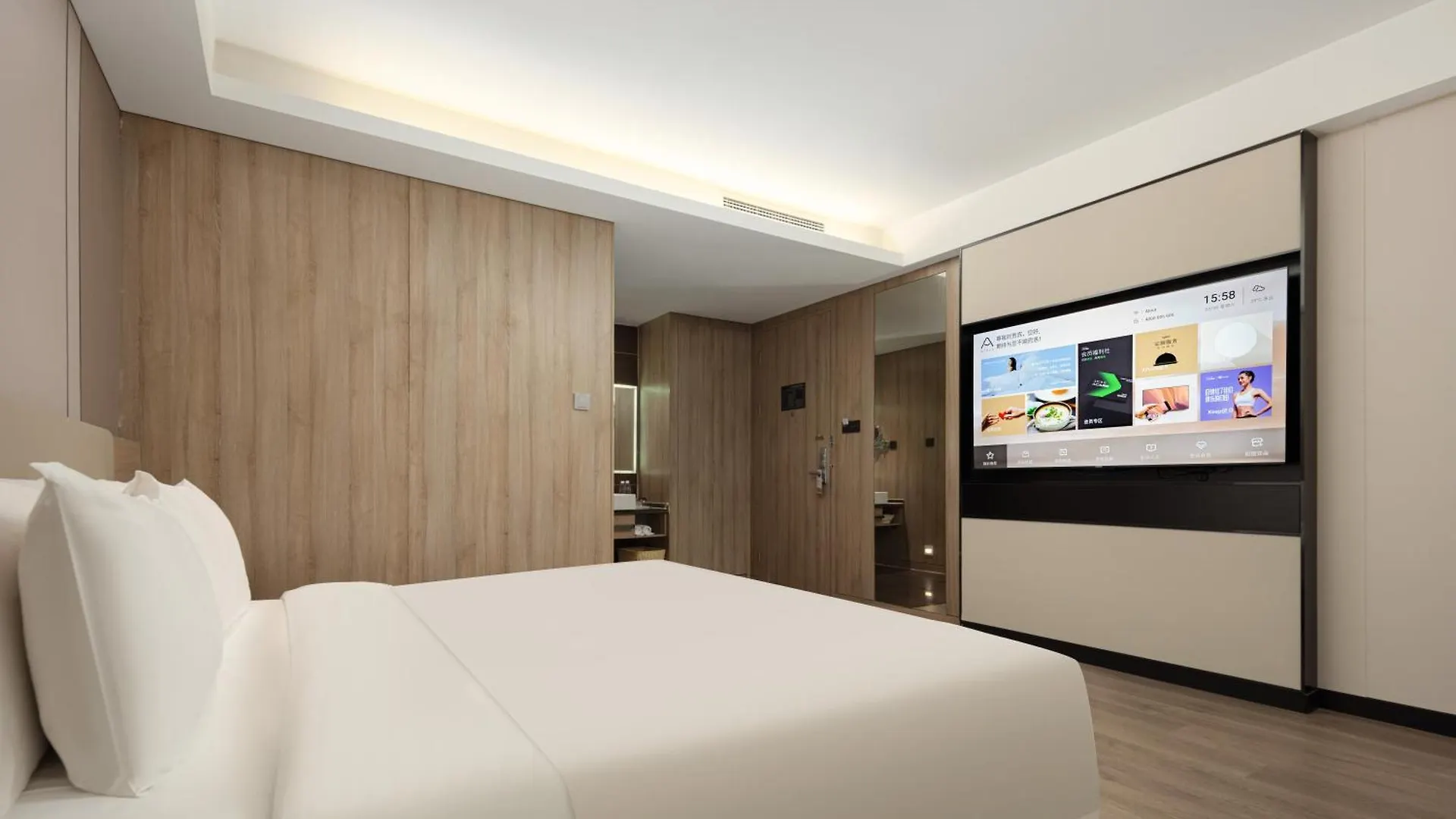 Atour Hotel Suzhou Jinji Lake Ligongdi 4*, Suzhou (Jiangsu) China