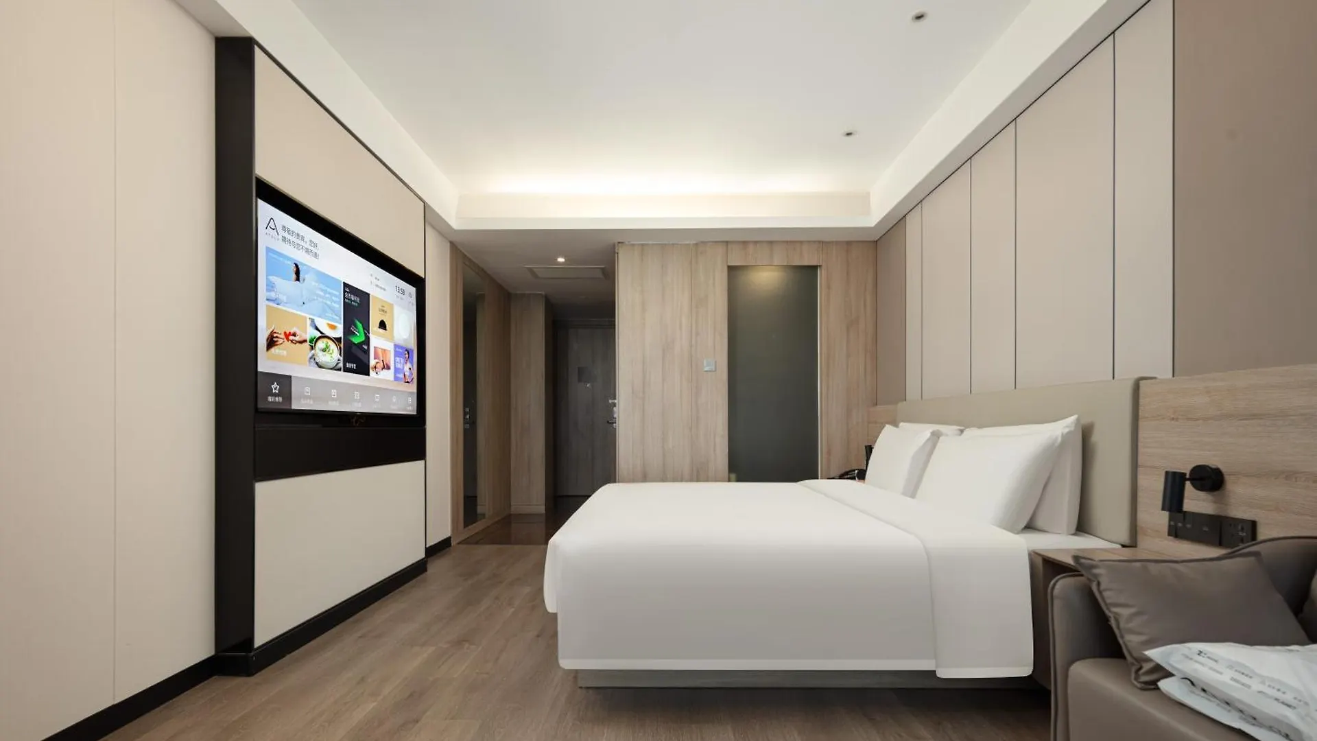 Atour Hotel Suzhou Jinji Lake Ligongdi  Suzhou (Jiangsu)