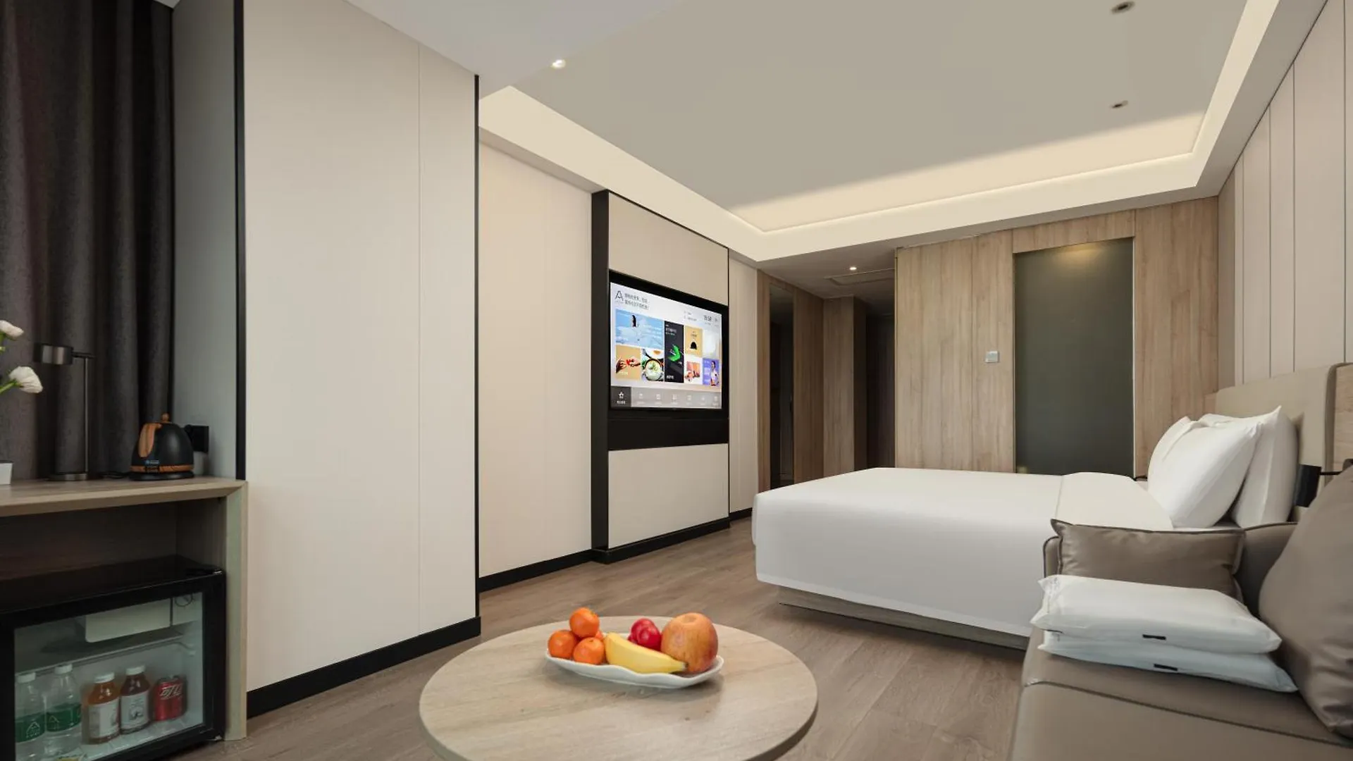 Atour Hotel Suzhou Jinji Lake Ligongdi