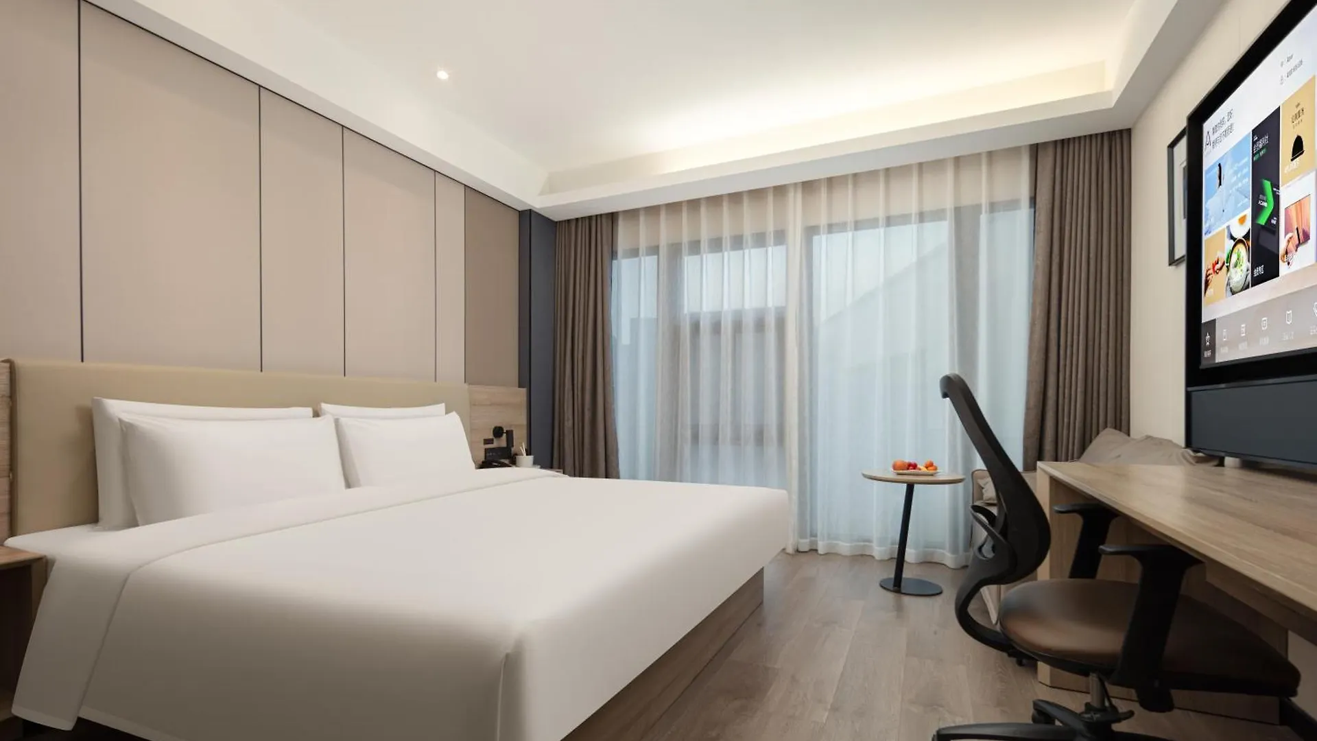 Atour Hotel Suzhou Jinji Lake Ligongdi Suzhou (Jiangsu)