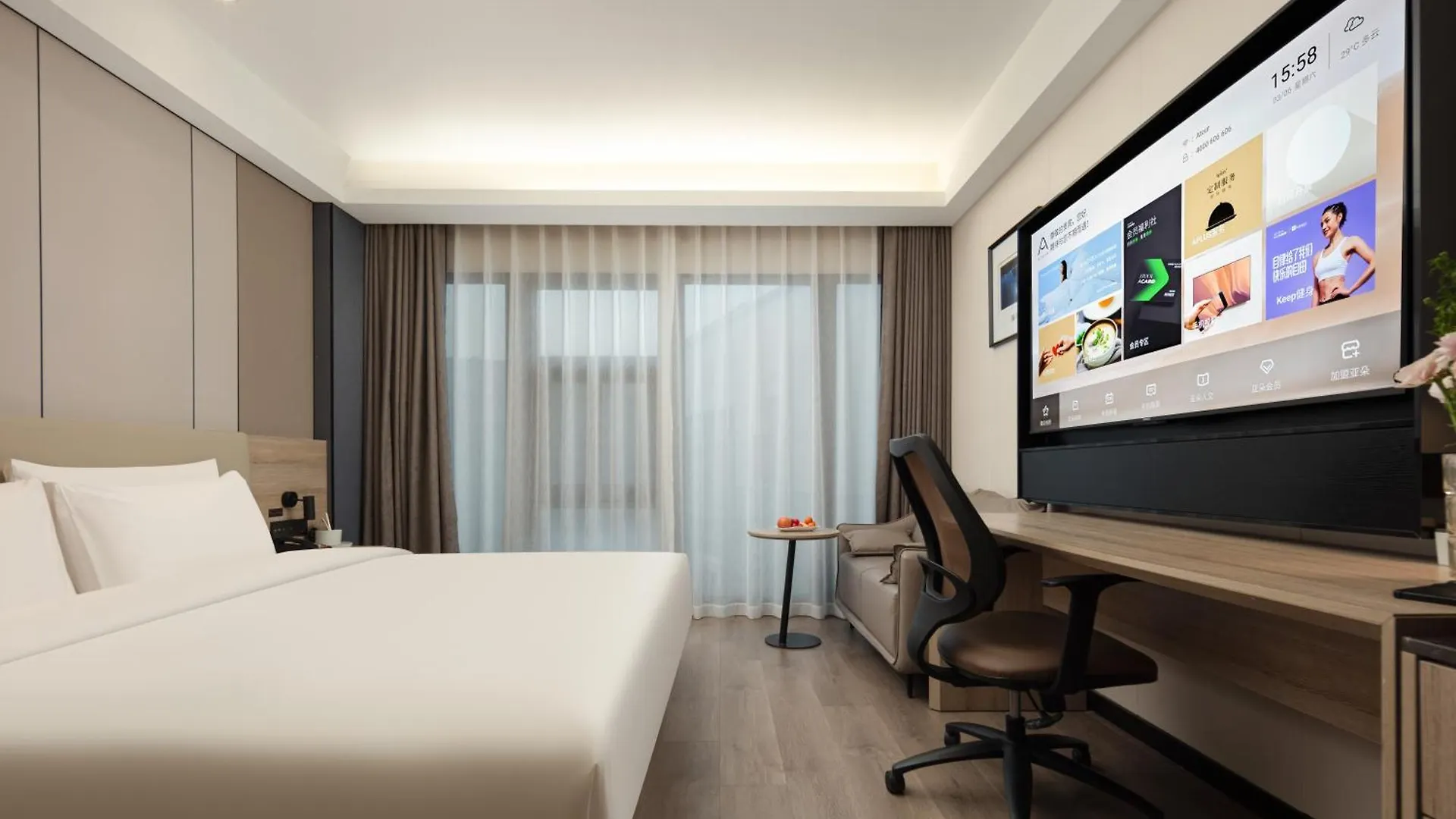 Atour Hotel Suzhou Jinji Lake Ligongdi Suzhou (Jiangsu)