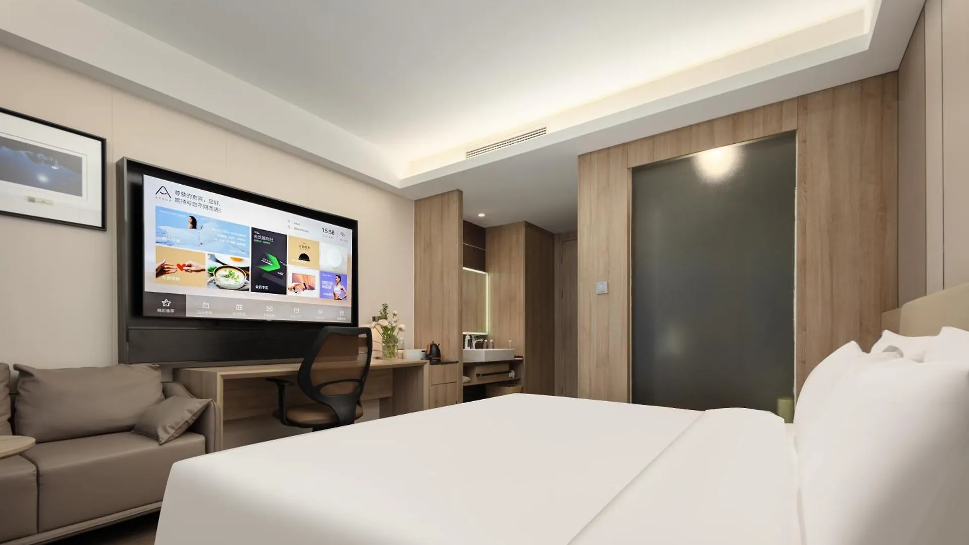 Atour Hotel Suzhou Jinji Lake Ligongdi