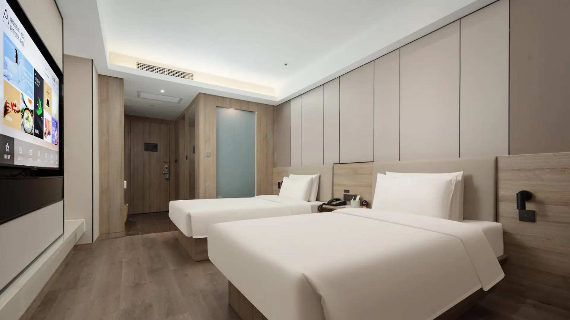 Atour Hotel Suzhou Jinji Lake Ligongdi