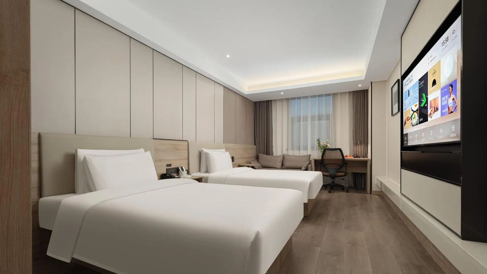 Atour Hotel Suzhou Jinji Lake Ligongdi Suzhou (Jiangsu)