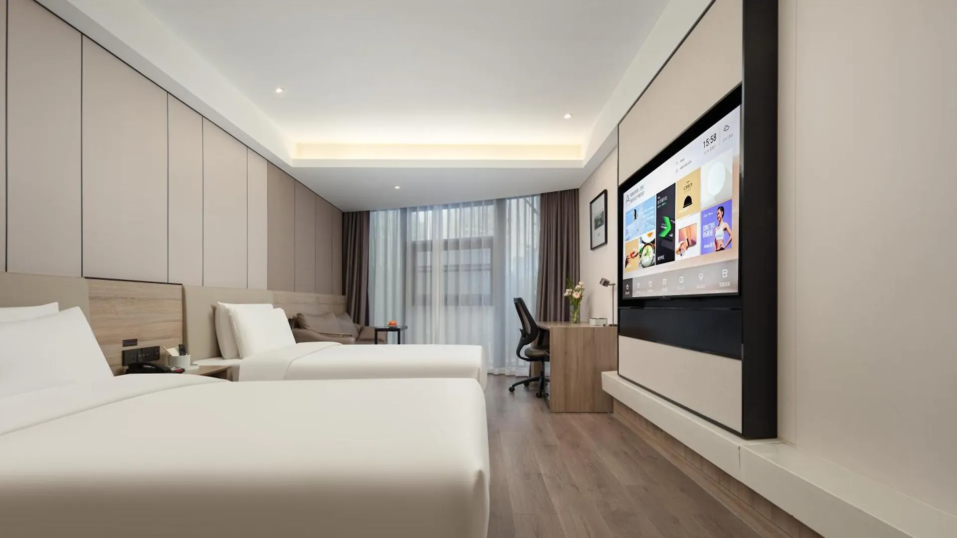 Atour Hotel Suzhou Jinji Lake Ligongdi 4*, Suzhou (Jiangsu) China