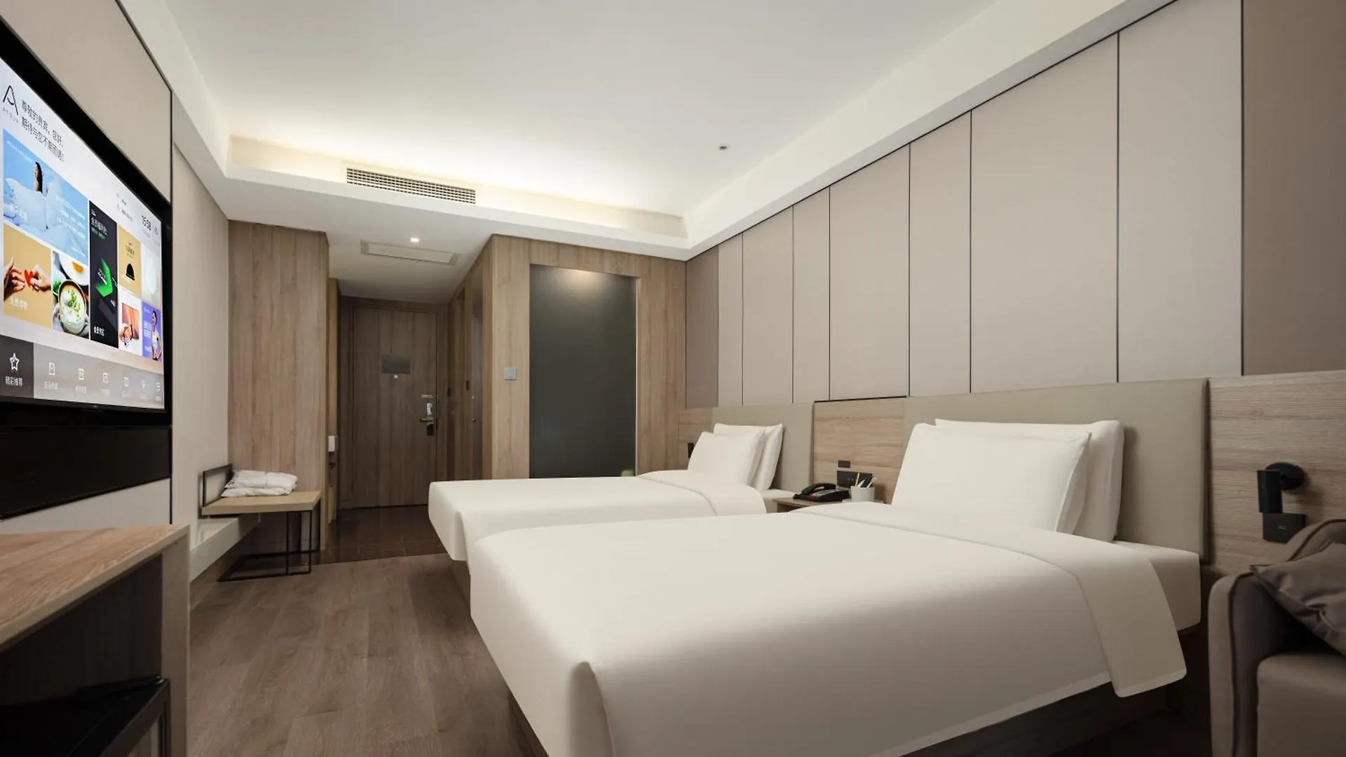 ****  Atour Hotel Suzhou Jinji Lake Ligongdi China