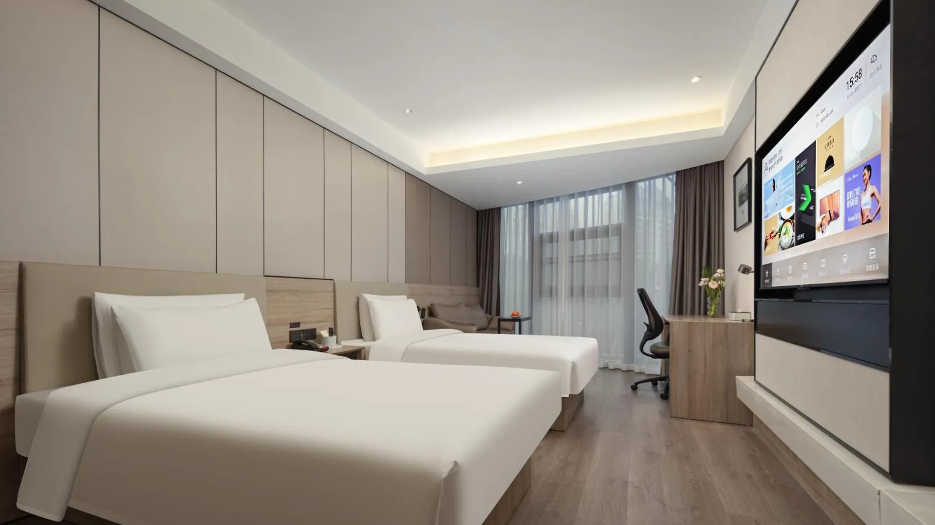 Atour Hotel Suzhou Jinji Lake Ligongdi
