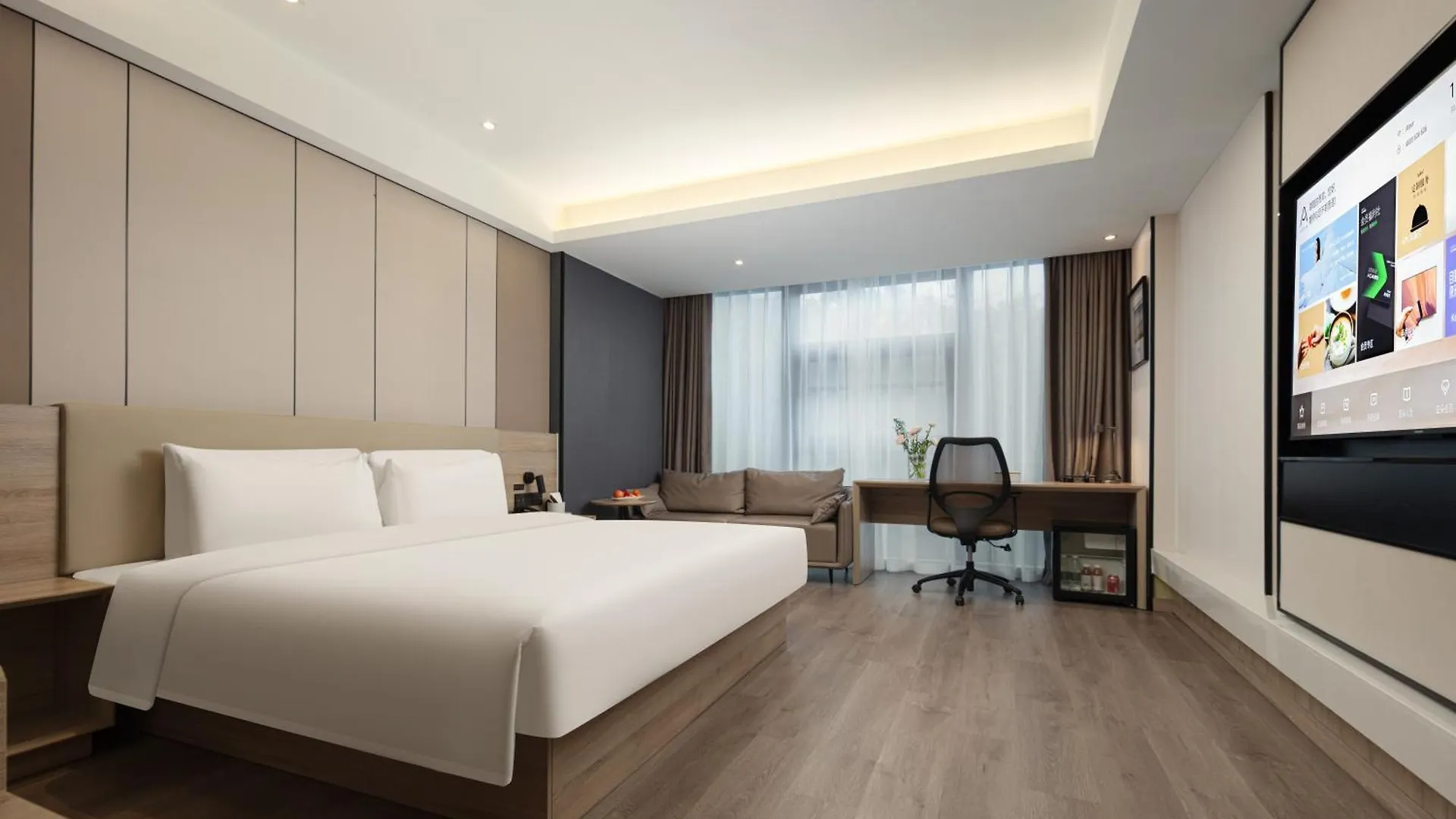 Atour Hotel Suzhou Jinji Lake Ligongdi China