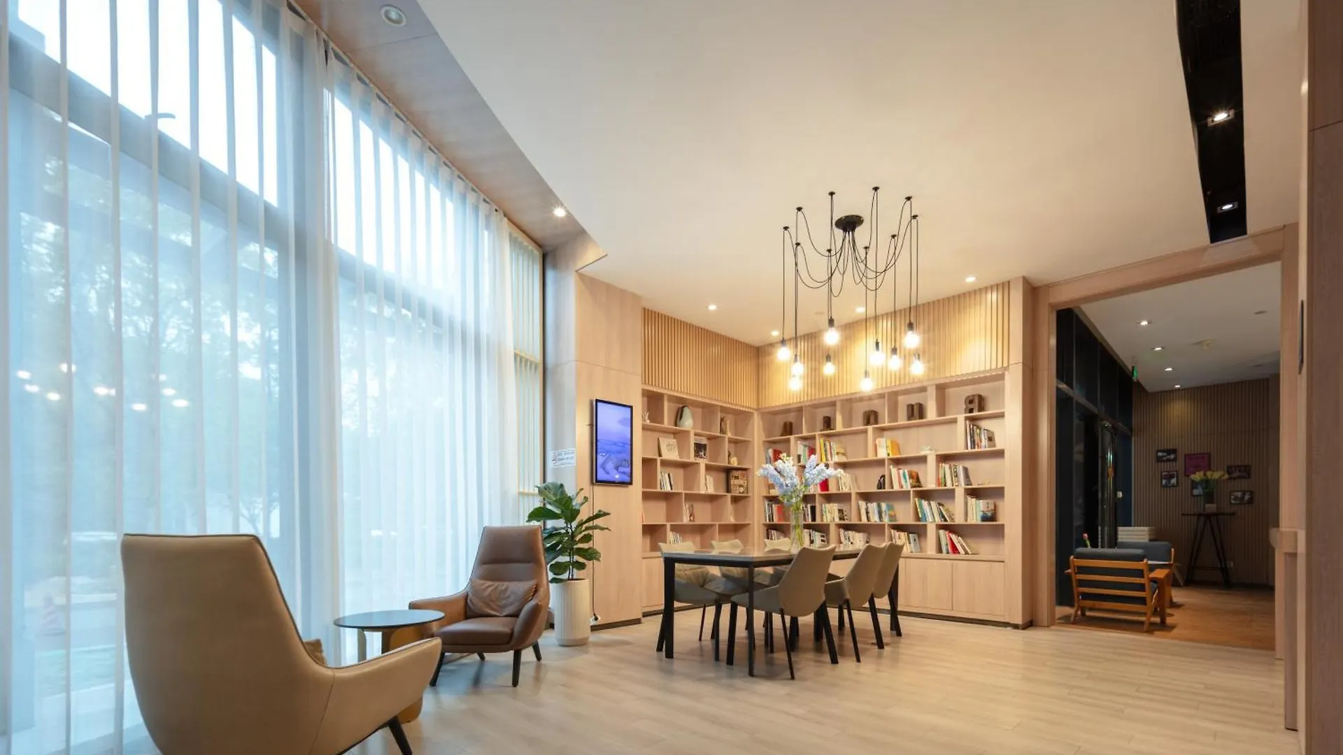 Atour Hotel Suzhou Jinji Lake Ligongdi