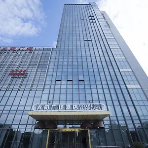 Hotel Suzhou Sun Plaza, Suzhou (Jiangsu)