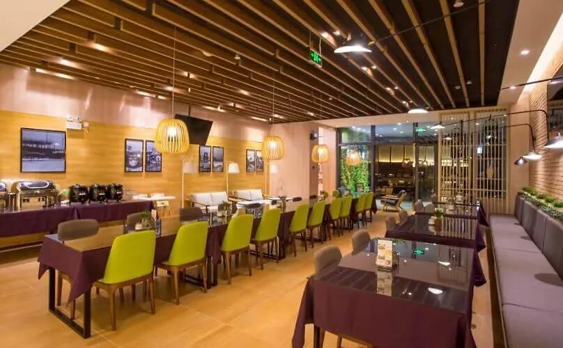 ****  Atour Hotel Suzhou Jinji Lake Ligongdi China