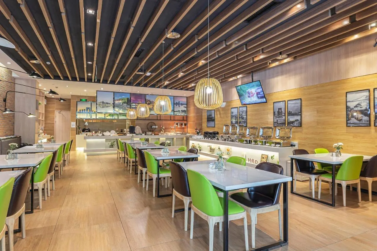 Atour Hotel Suzhou Jinji Lake Ligongdi Szucsou