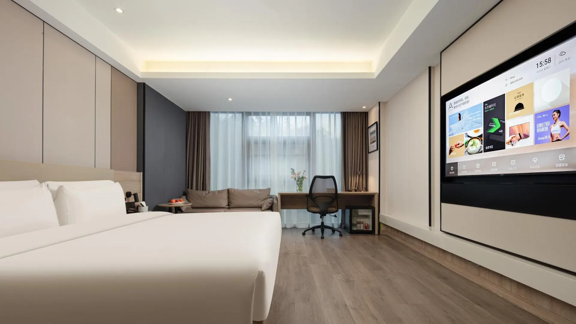Atour Hotel Suzhou Jinji Lake Ligongdi