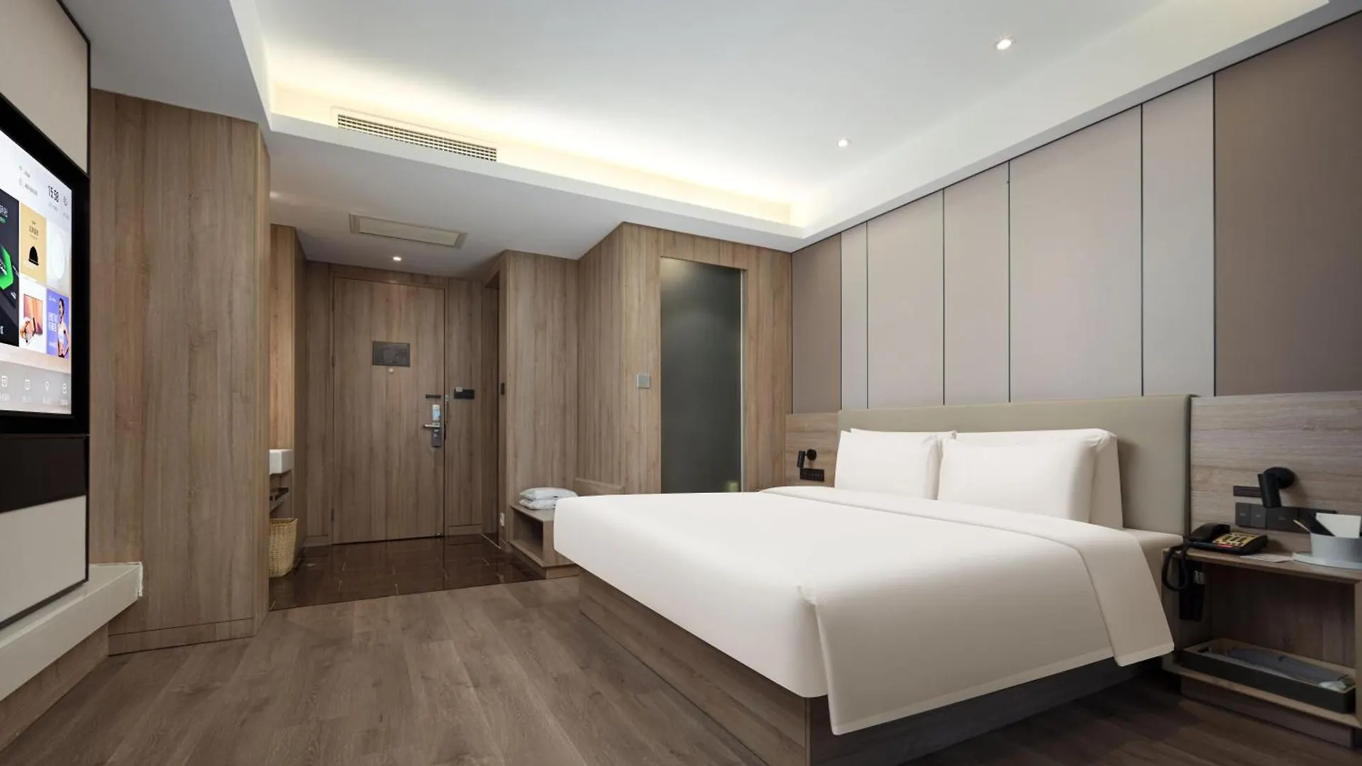 Atour Hotel Suzhou Jinji Lake Ligongdi