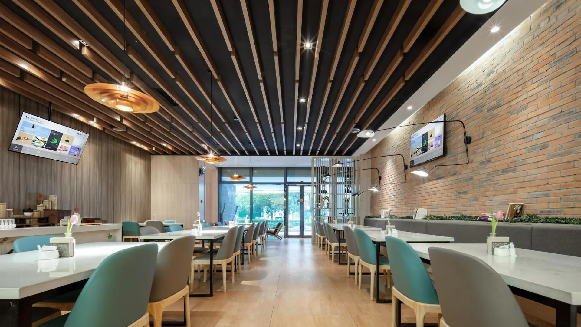 Atour Hotel Suzhou Jinji Lake Ligongdi China