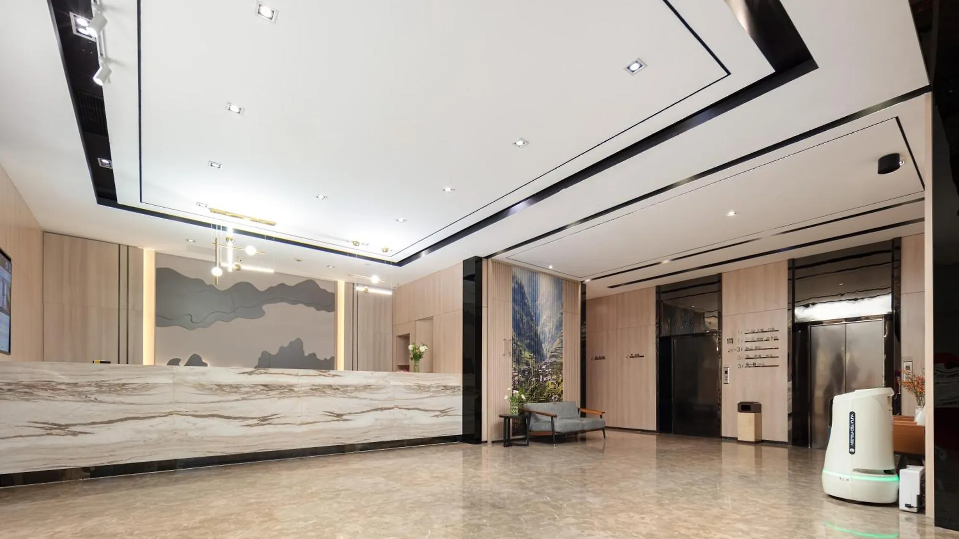 Atour Hotel Suzhou Jinji Lake Ligongdi